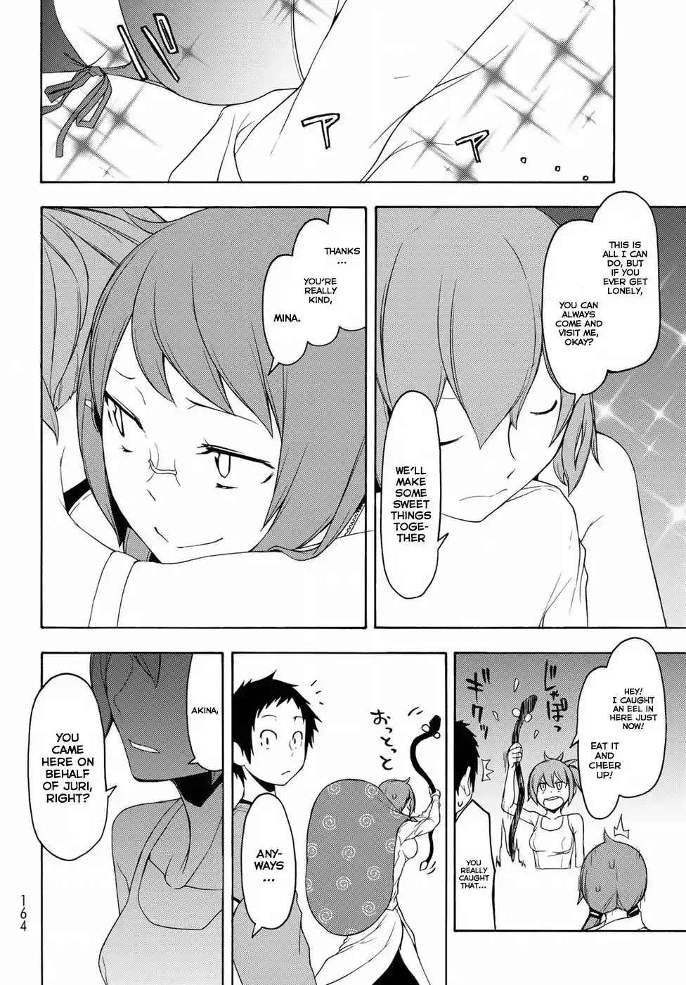 Yozakura Quartet Chapter 137 20